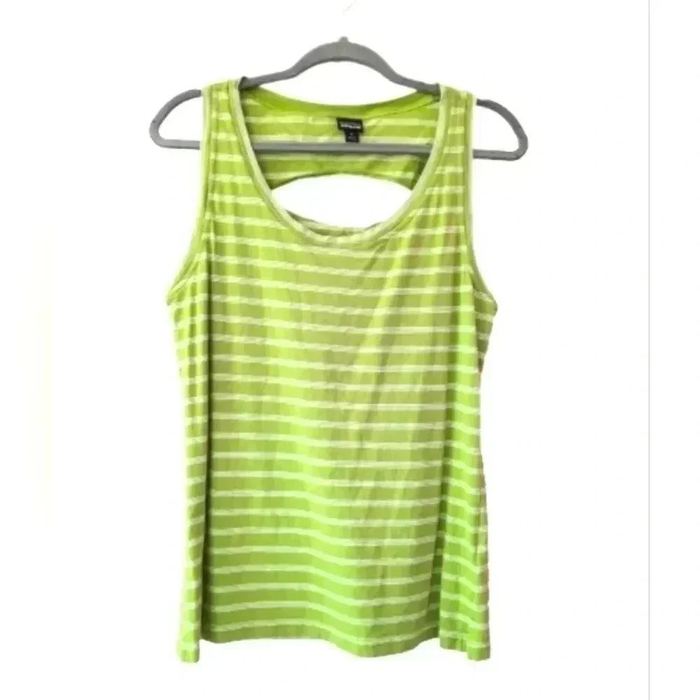 Patagonia Green White Striped Cutout Back Tank Top M